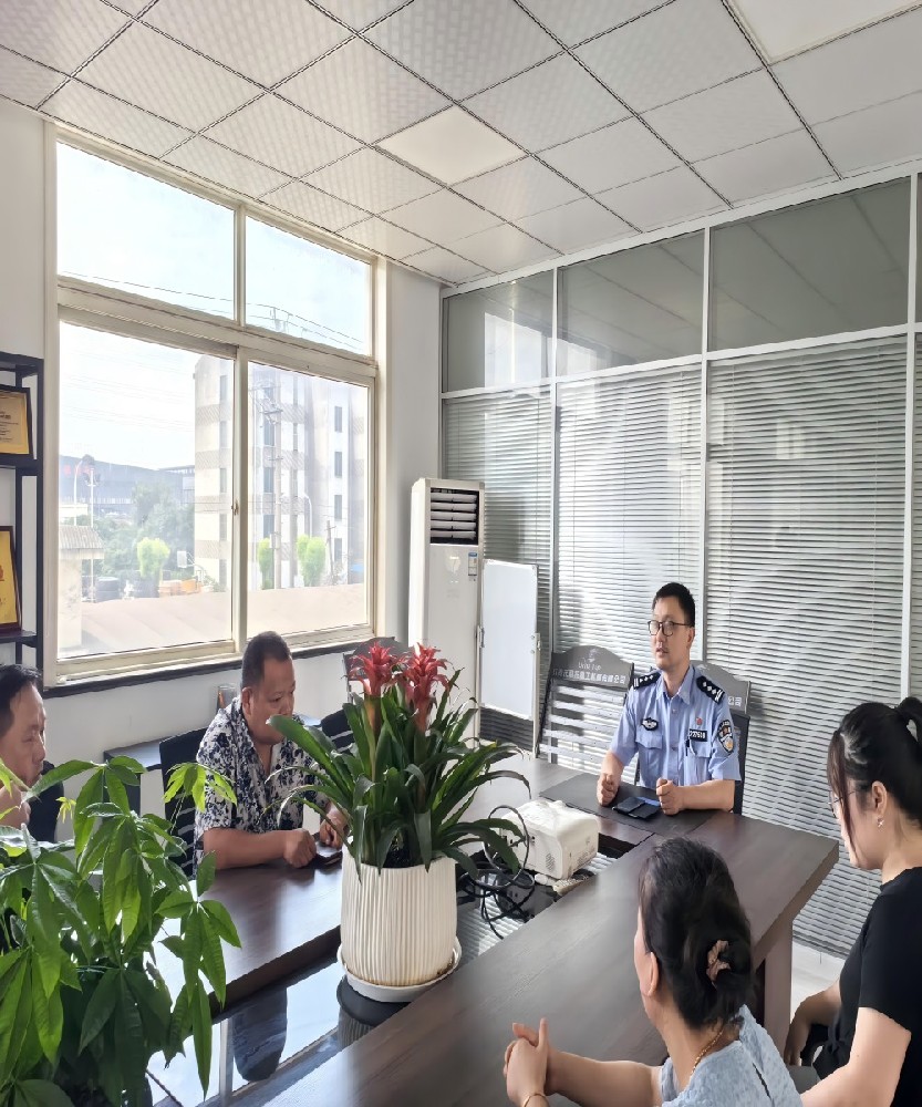 打擊整治網(wǎng)絡(luò)謠言，共筑網(wǎng)絡(luò)安全防線